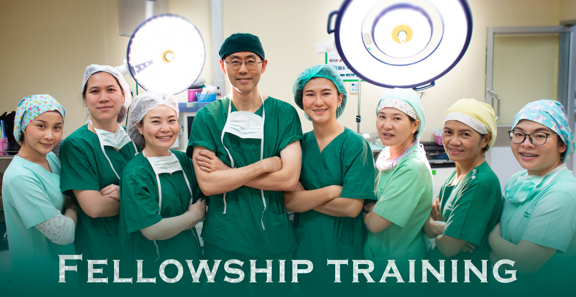 การฝึกอบรมแพทย์ประจำบ้านต่อยอดโดยศูนย์สมเด็จพระเทพรัตนฯ แก้ไขความพิการบนใบหน้าและกะโหลกศีรษะ รพ.จุฬาลงกรณ์ สภากาชาดไทย
